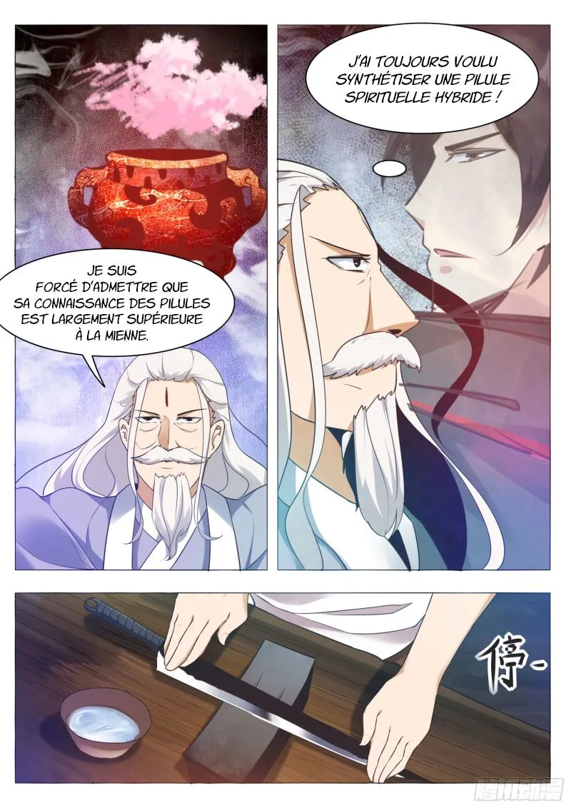 The Strongest God King - 84 - 67c729fc90810.webp