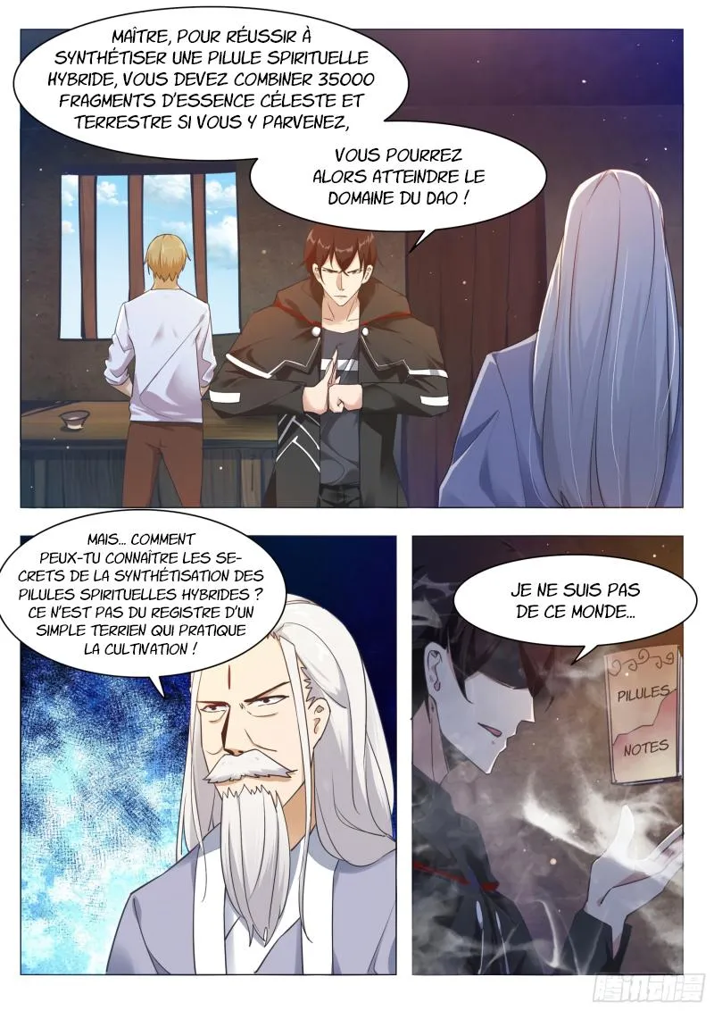 The Strongest God King - 84 - 67c729fd1b70a.webp