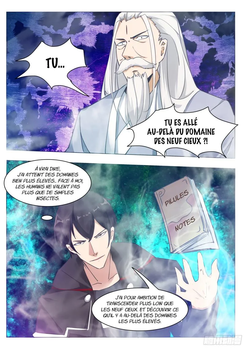 The Strongest God King - 84 - 67c729fd3f315.webp