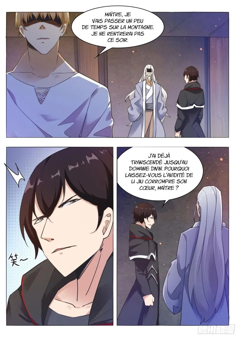 The Strongest God King - 84 - 67c729fd80505.webp