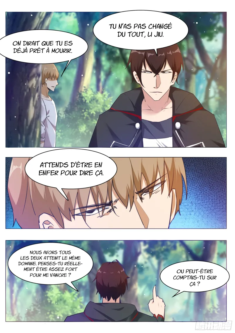 The Strongest God King - 85 - 67c729fe94bd3.webp