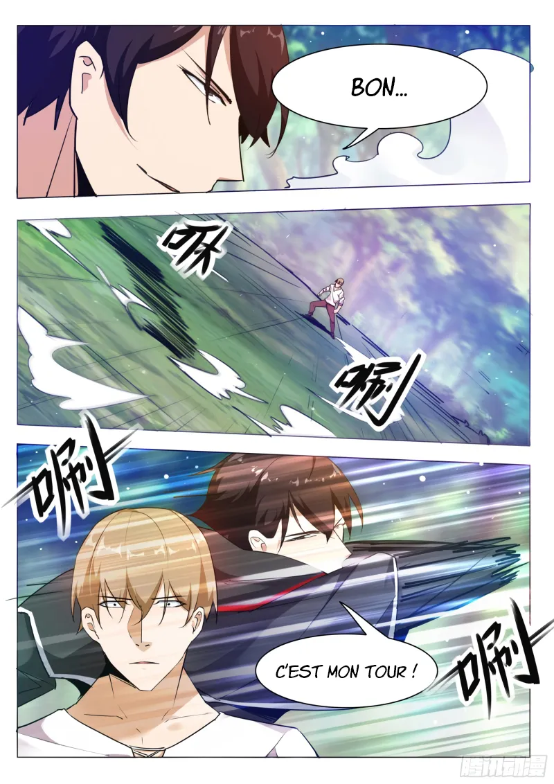 The Strongest God King - 85 - 67c729ff58205.webp