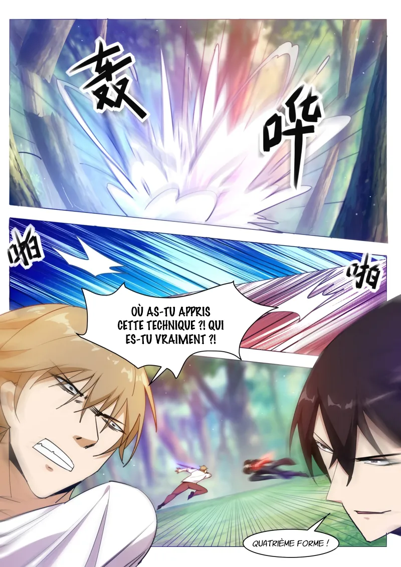 The Strongest God King - 85 - 67c72a0068869.webp