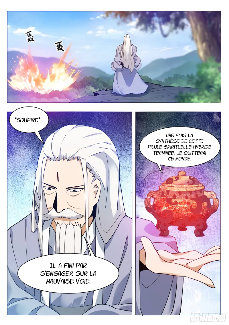 The Strongest God King - 85 - 67c72a00c7016.webp