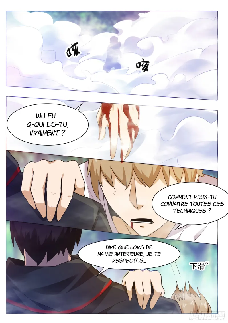 The Strongest God King - 85 - 67c72a00eed46.webp