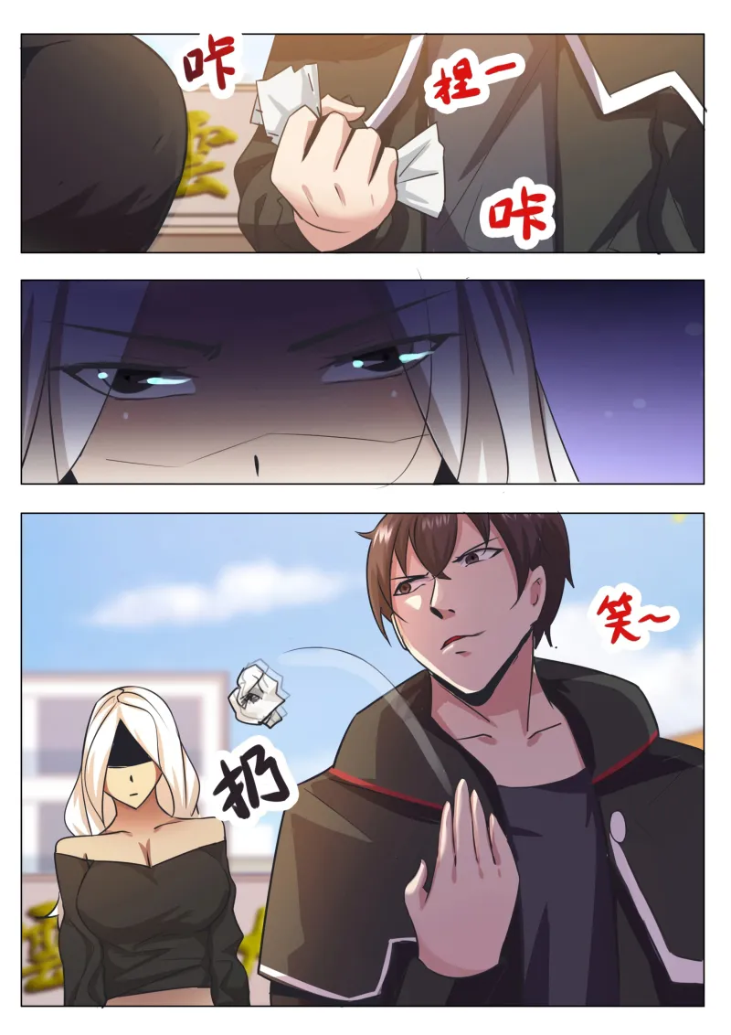 The Strongest God King - 86 - 67c72a041b7ba.webp