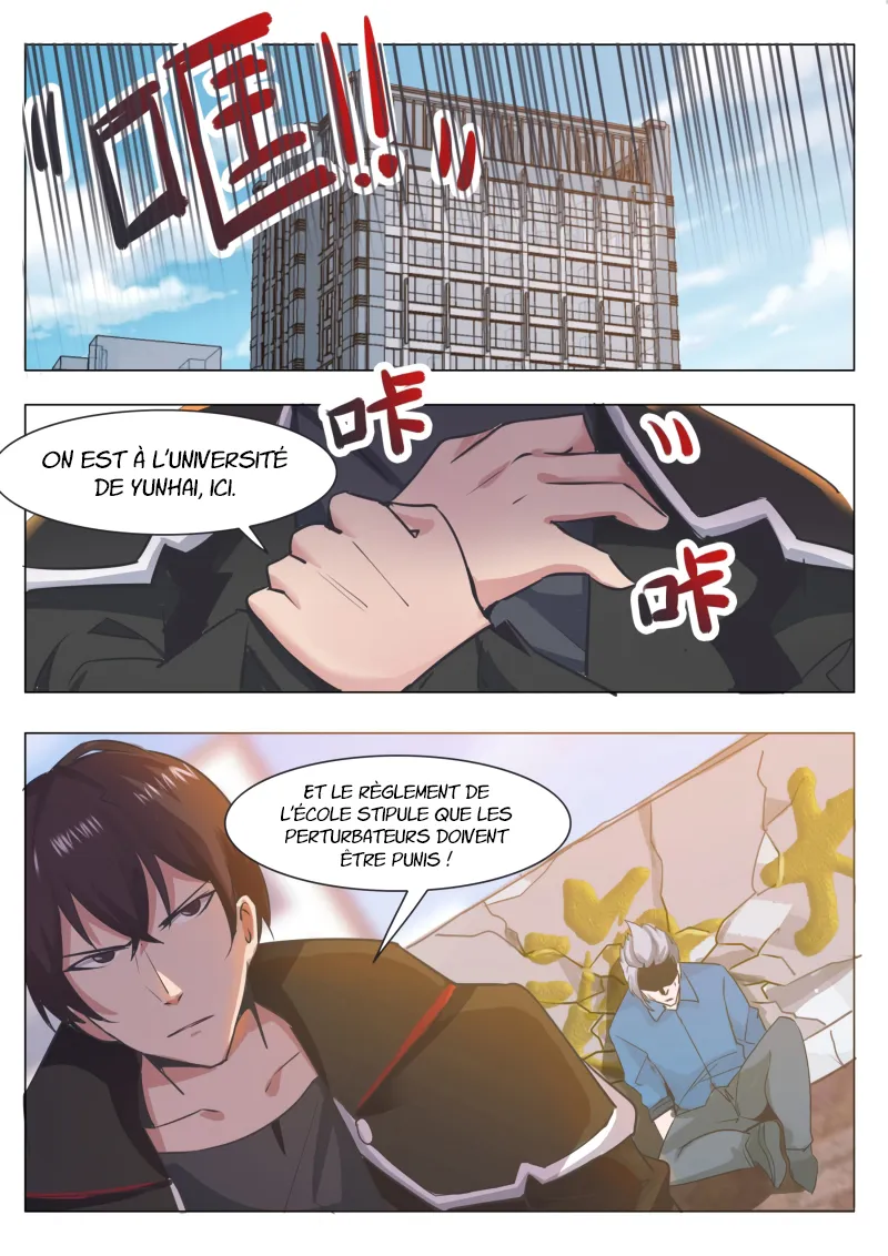 The Strongest God King - 87 - 67c72a055c0eb.webp
