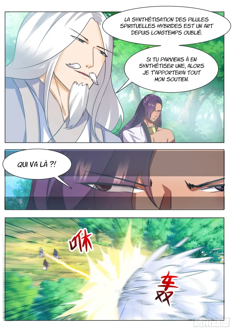 The Strongest God King - 88 - 67c72a08bbd38.webp