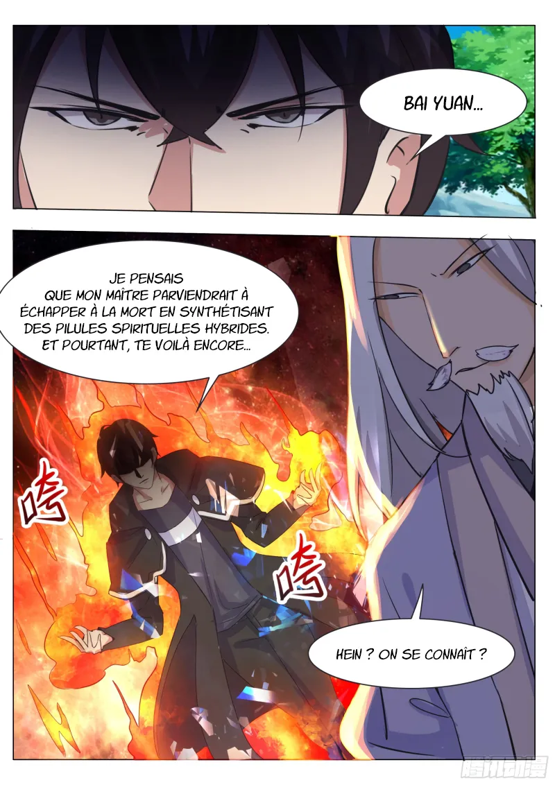 The Strongest God King - 88 - 67c72a096d604.webp