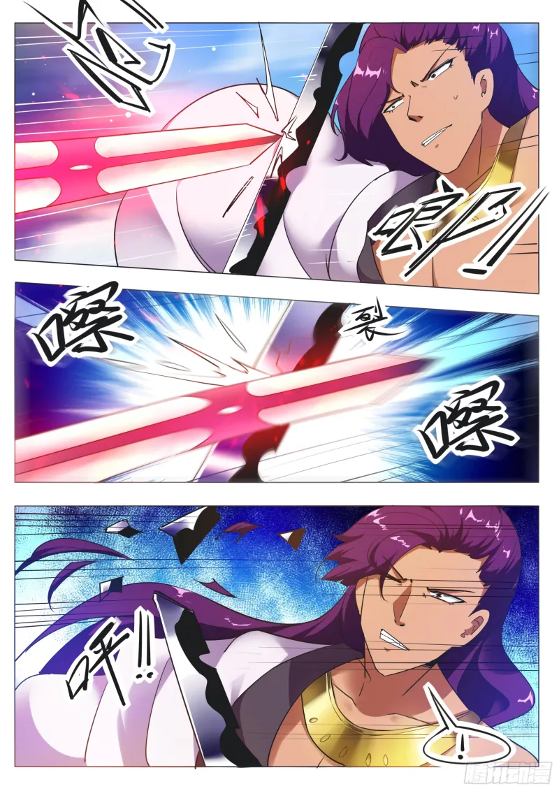 The Strongest God King - 88 - 67c72a09dbd37.webp