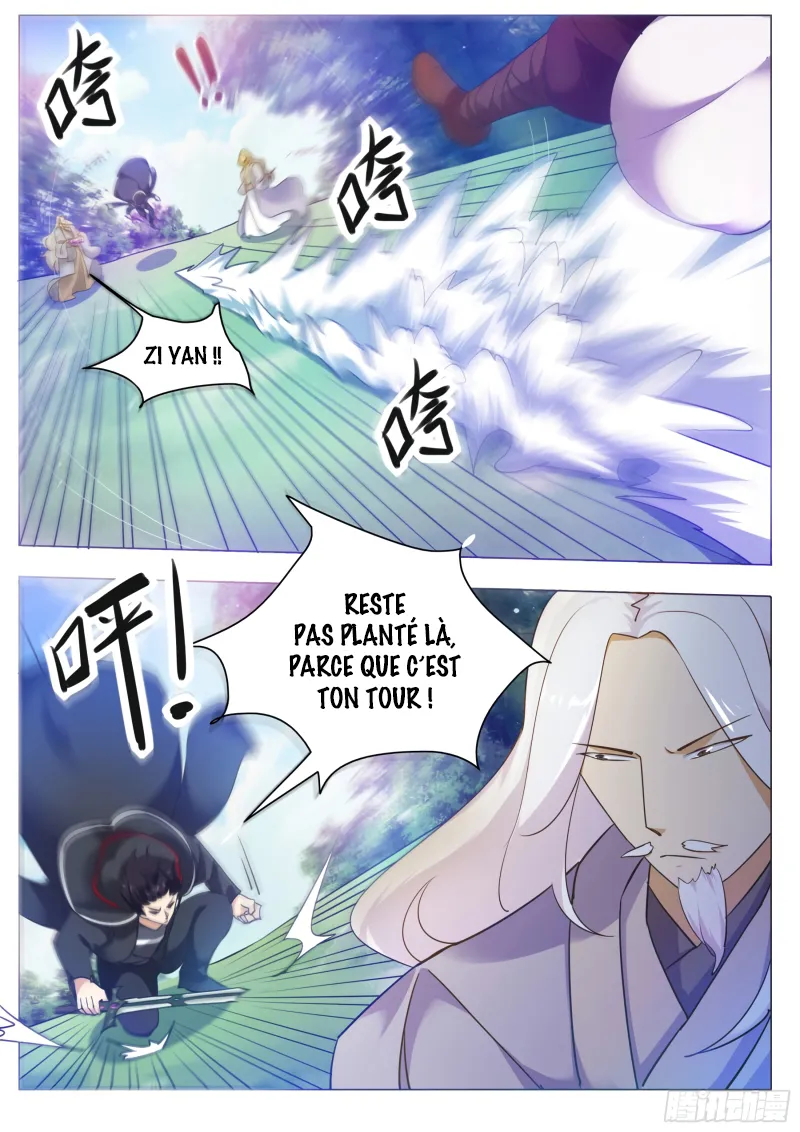 The Strongest God King - 88 - 67c72a0a567da.webp