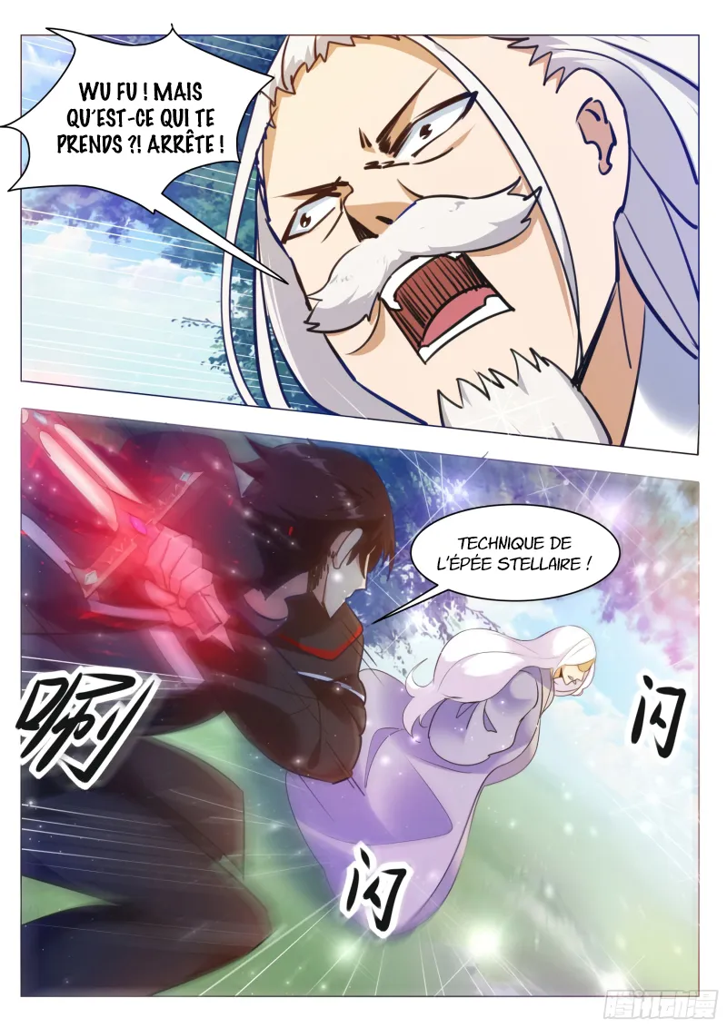 The Strongest God King - 88 - 67c72a0a8dca4.webp