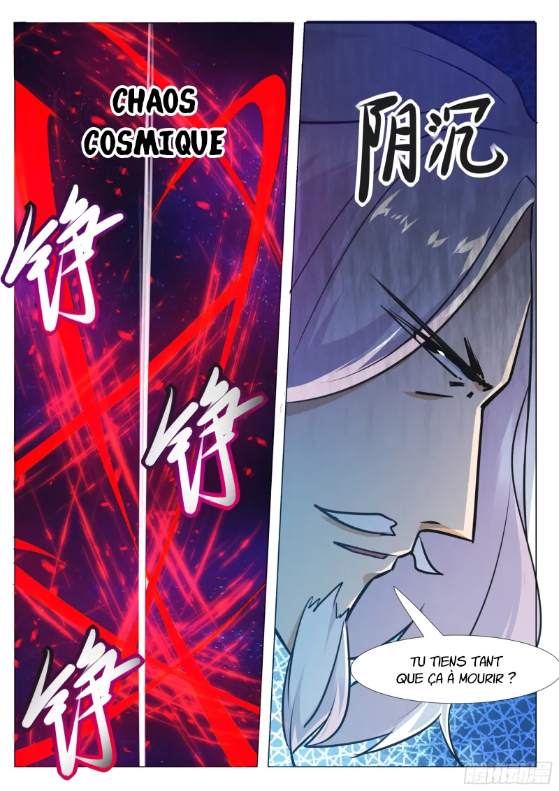 The Strongest God King - 88 - 67c72a0acd8af.webp