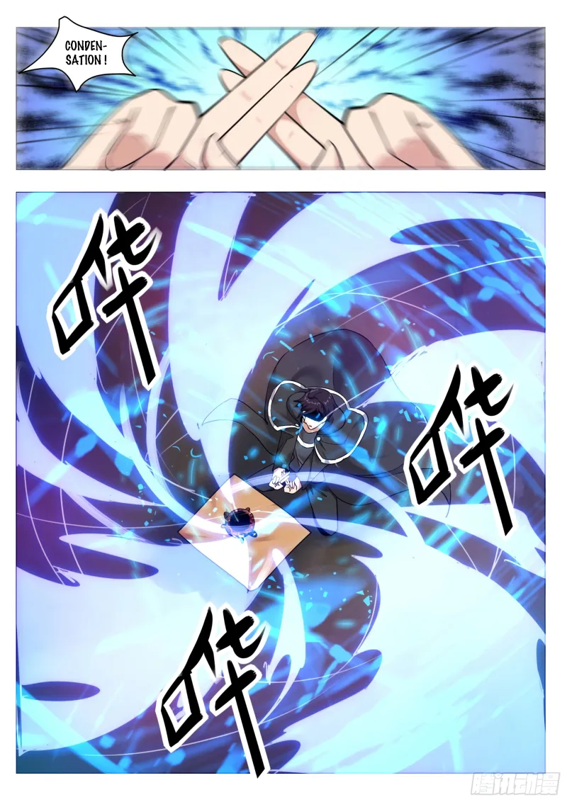 The Strongest God King - 89 - 67c72a0d09fcb.webp