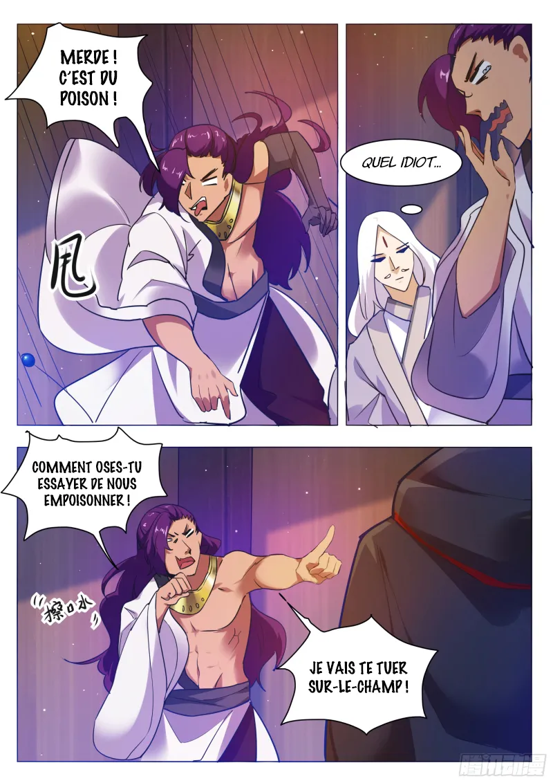 The Strongest God King - 89 - 67c72a0de835d.webp