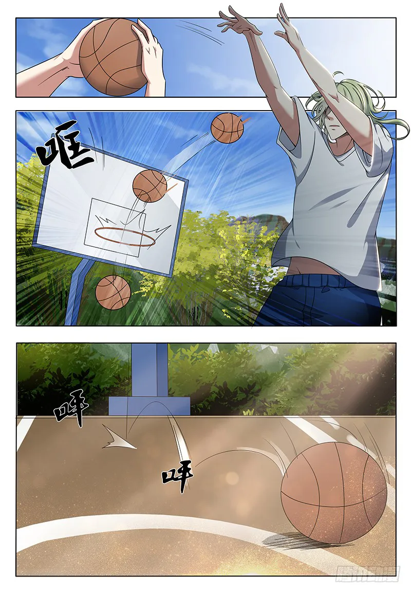 The Strongest God King - 9 - 67c72a112f8d9.webp