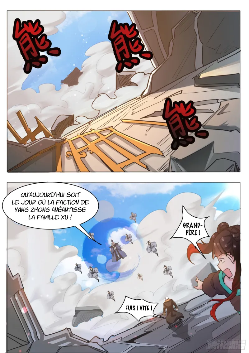 The Strongest God King - 90 - 67c72a123f236.webp