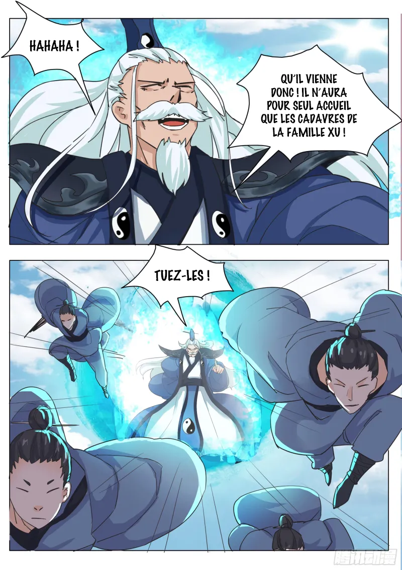 The Strongest God King - 90 - 67c72a129787d.webp
