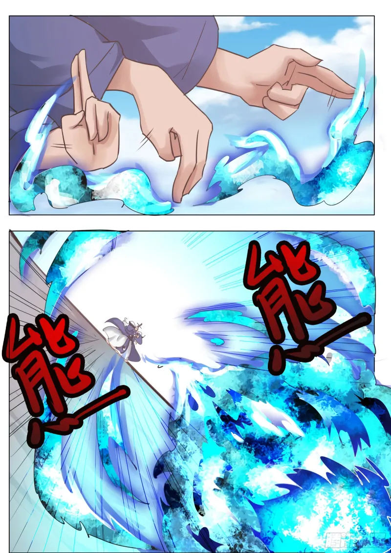 The Strongest God King - 90 - 67c72a13db9e0.webp