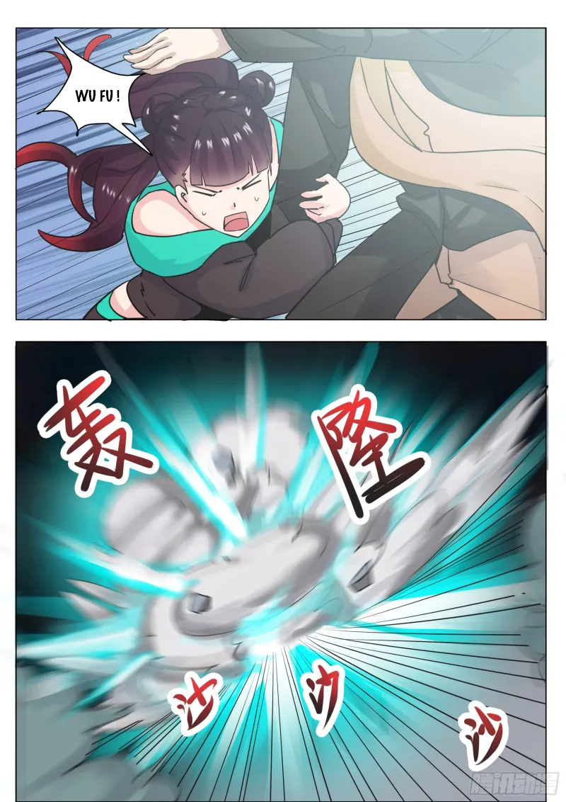 The Strongest God King - 90 - 67c72a1417456.webp