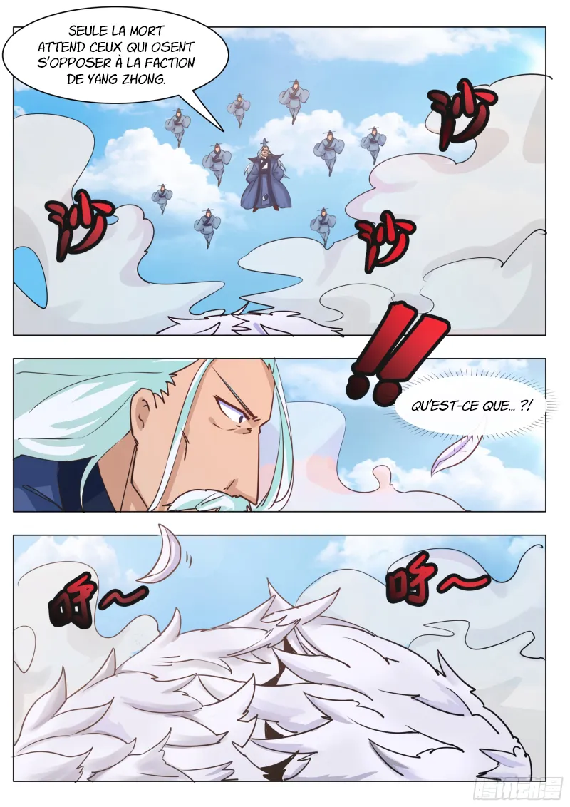 The Strongest God King - 90 - 67c72a1441fd6.webp