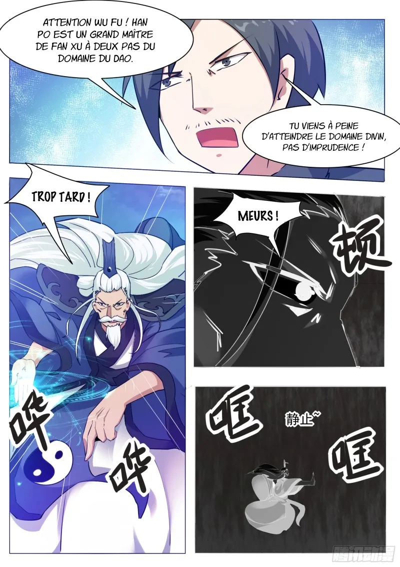 The Strongest God King - 91 - 67c72a157fa3b.webp