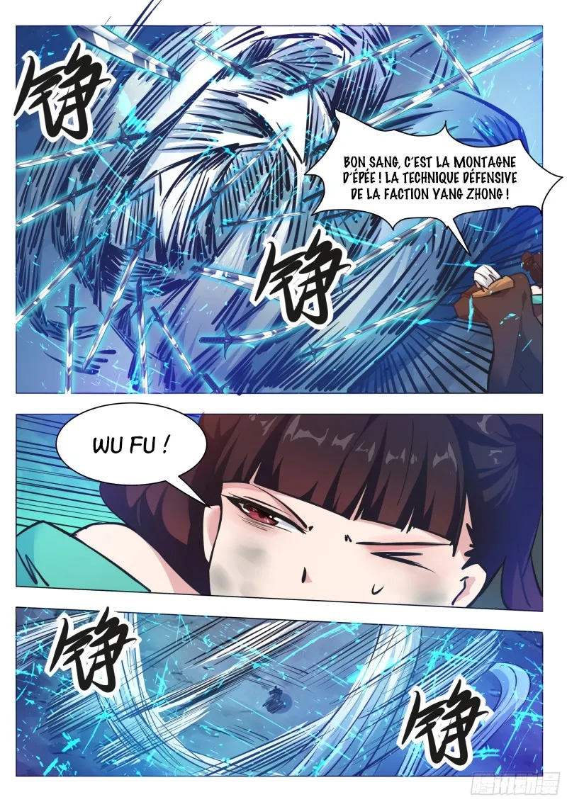 The Strongest God King - 91 - 67c72a16d0e41.webp