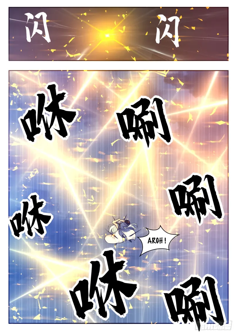The Strongest God King - 92 - 67c72a1943140.webp