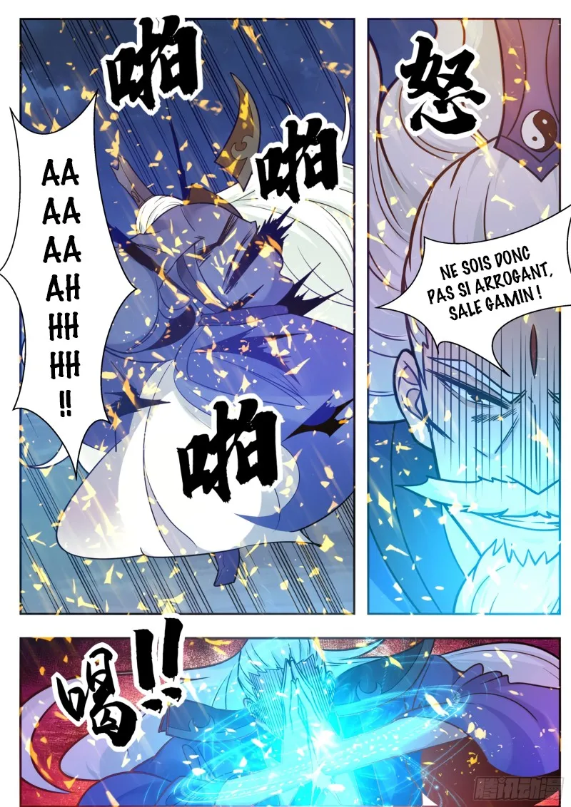 The Strongest God King - 92 - 67c72a1974a81.webp