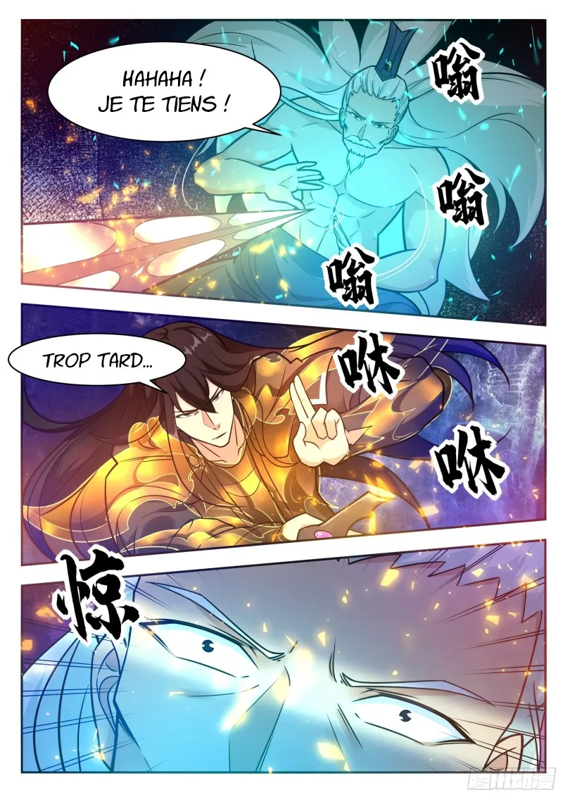 The Strongest God King - 92 - 67c72a1a428a2.webp