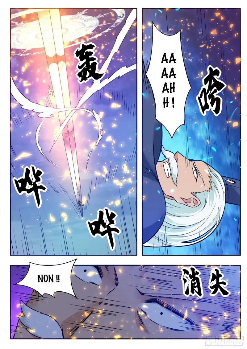 The Strongest God King - 92 - 67c72a1a6641f.webp
