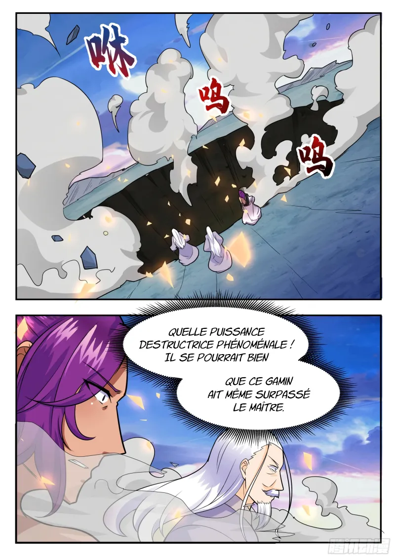The Strongest God King - 93 - 67c72a1b1c314.webp