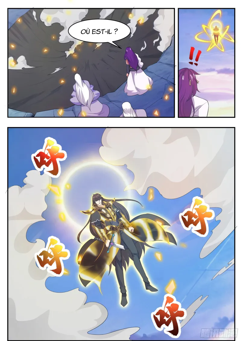 The Strongest God King - 93 - 67c72a1b488d1.webp