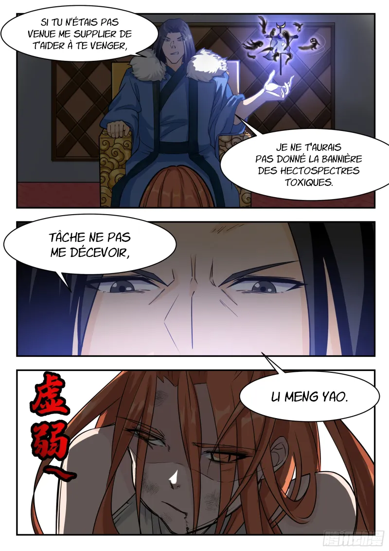 The Strongest God King - 93 - 67c72a1de1c9c.webp