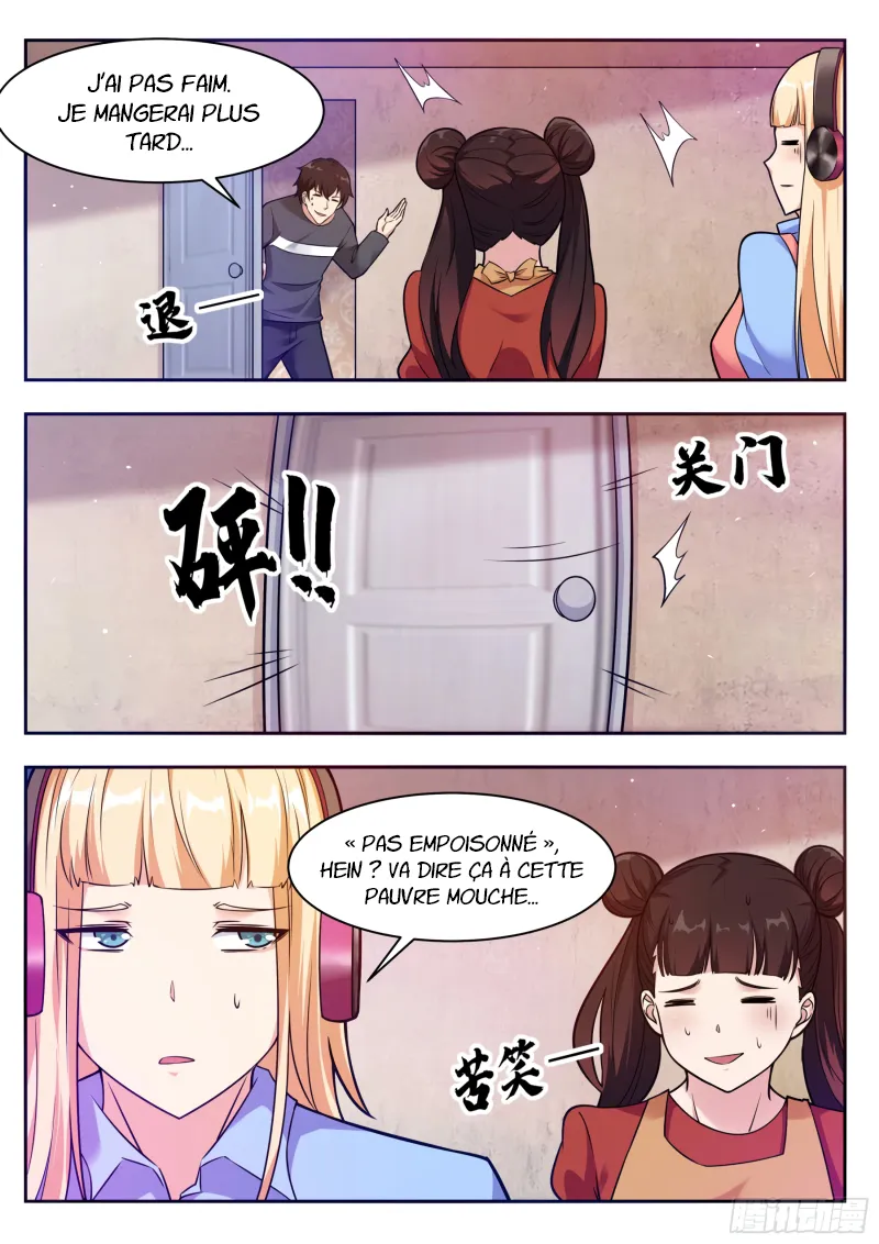 The Strongest God King - 94 - 67c72a1fc494e.webp