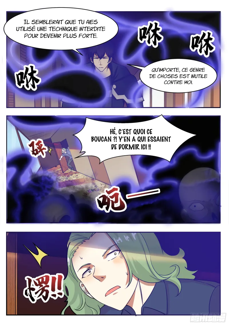 The Strongest God King - 95 - 67c72a233e4d4.webp