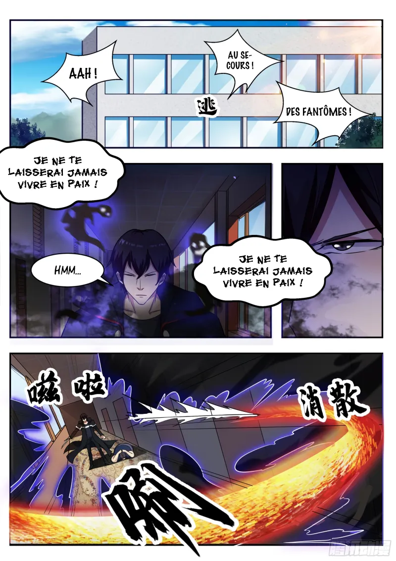 The Strongest God King - 95 - 67c72a23d674b.webp