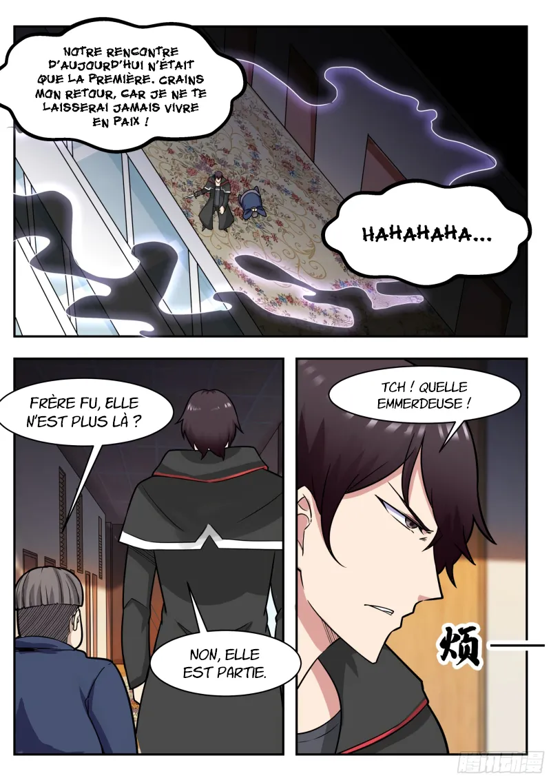 The Strongest God King - 95 - 67c72a2411405.webp
