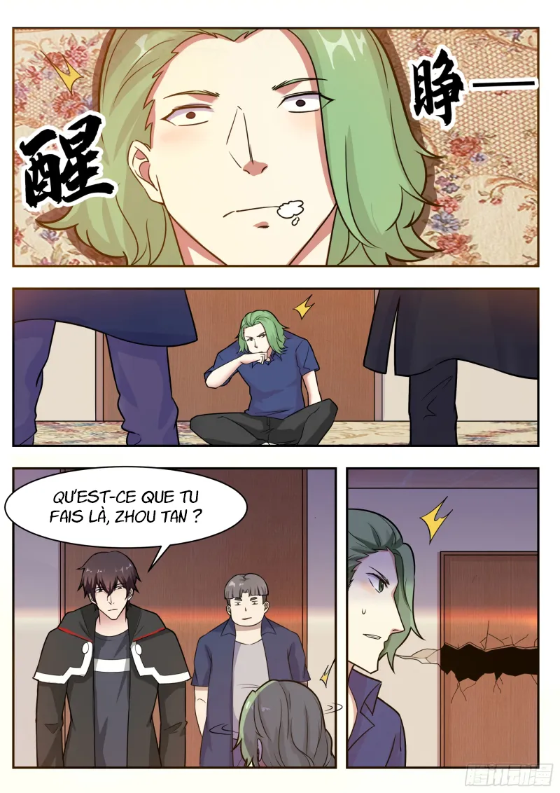 The Strongest God King - 95 - 67c72a2441be3.webp