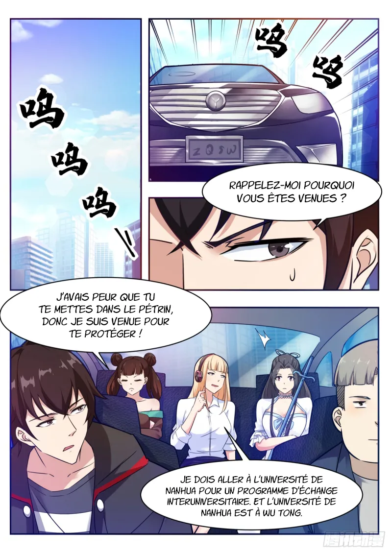 The Strongest God King - 96 - 67c72a256a3aa.webp