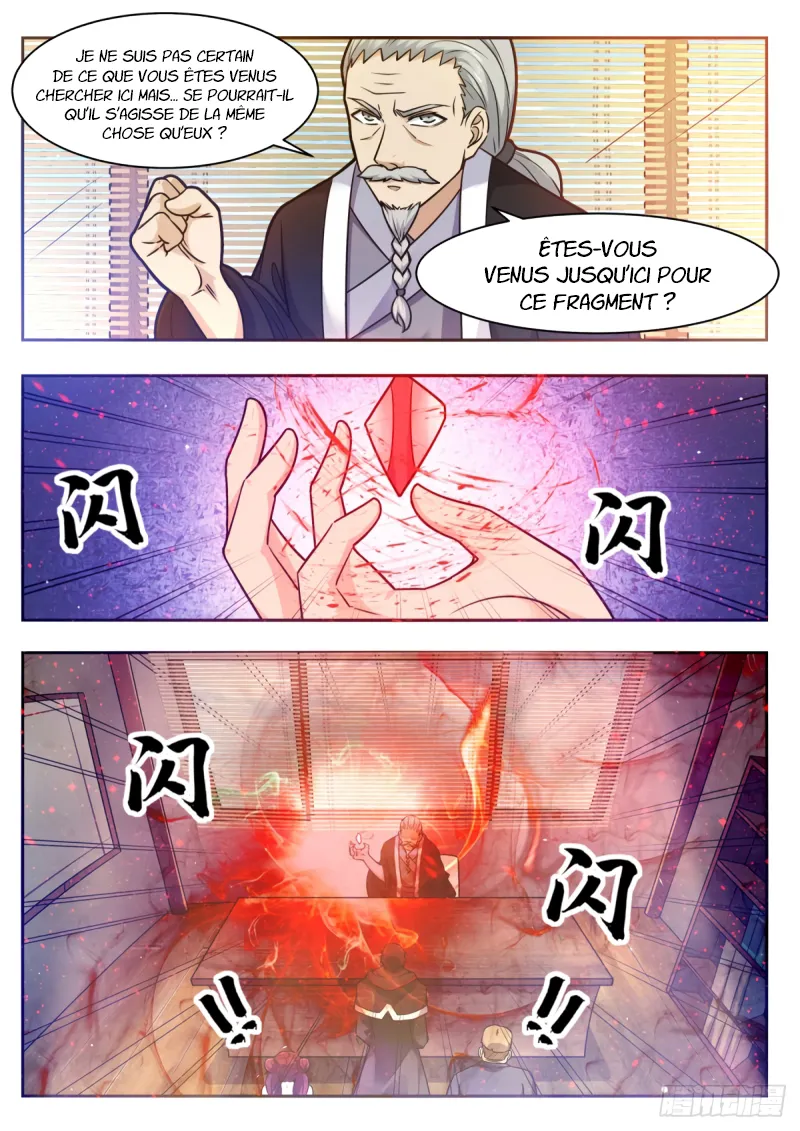 The Strongest God King - 96 - 67c72a27d52ea.webp