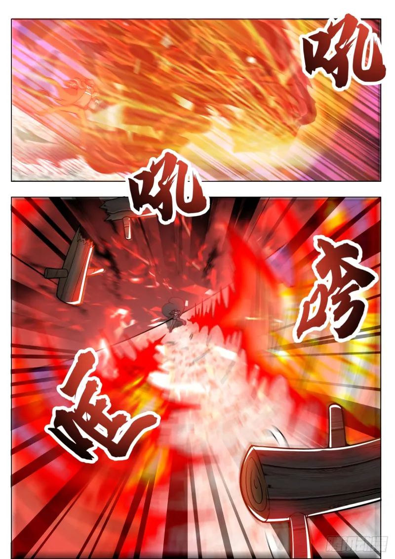 The Strongest God King - 97 - 67c72a28dda07.webp