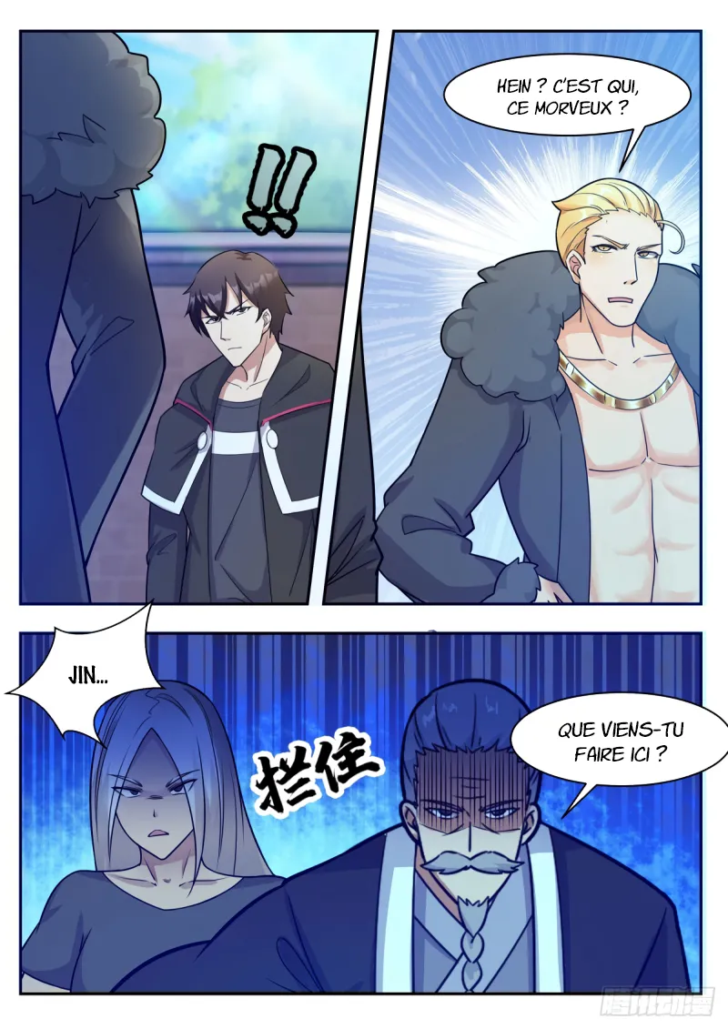The Strongest God King - 97 - 67c72a2a4eaff.webp