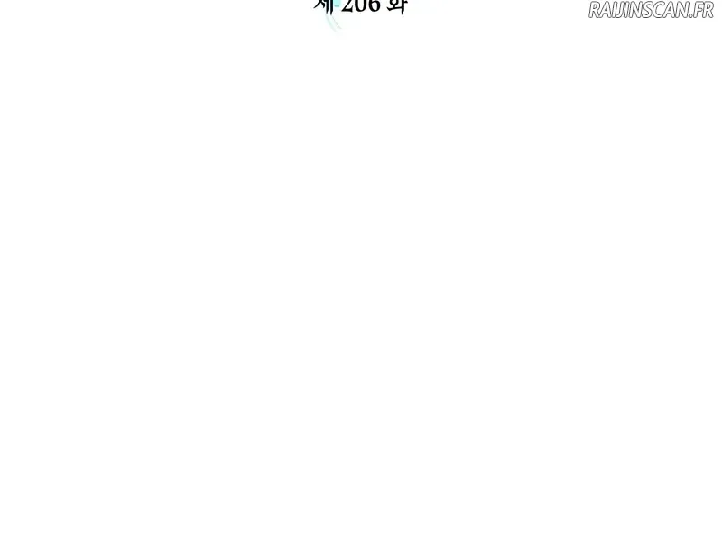 The Tutorial Is Too Hard - 206 - 68794389d6238.webp
