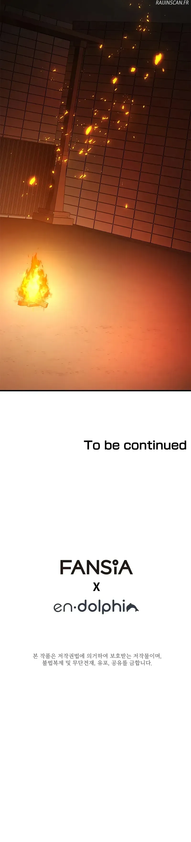 The Tutorial Is Too Hard - 206 - 687943b21a3b9.webp