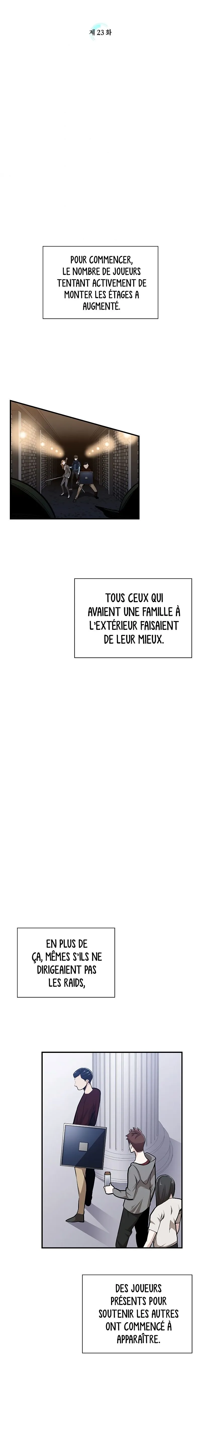 The Tutorial Is Too Hard - 23 - 67be63072caf9.webp