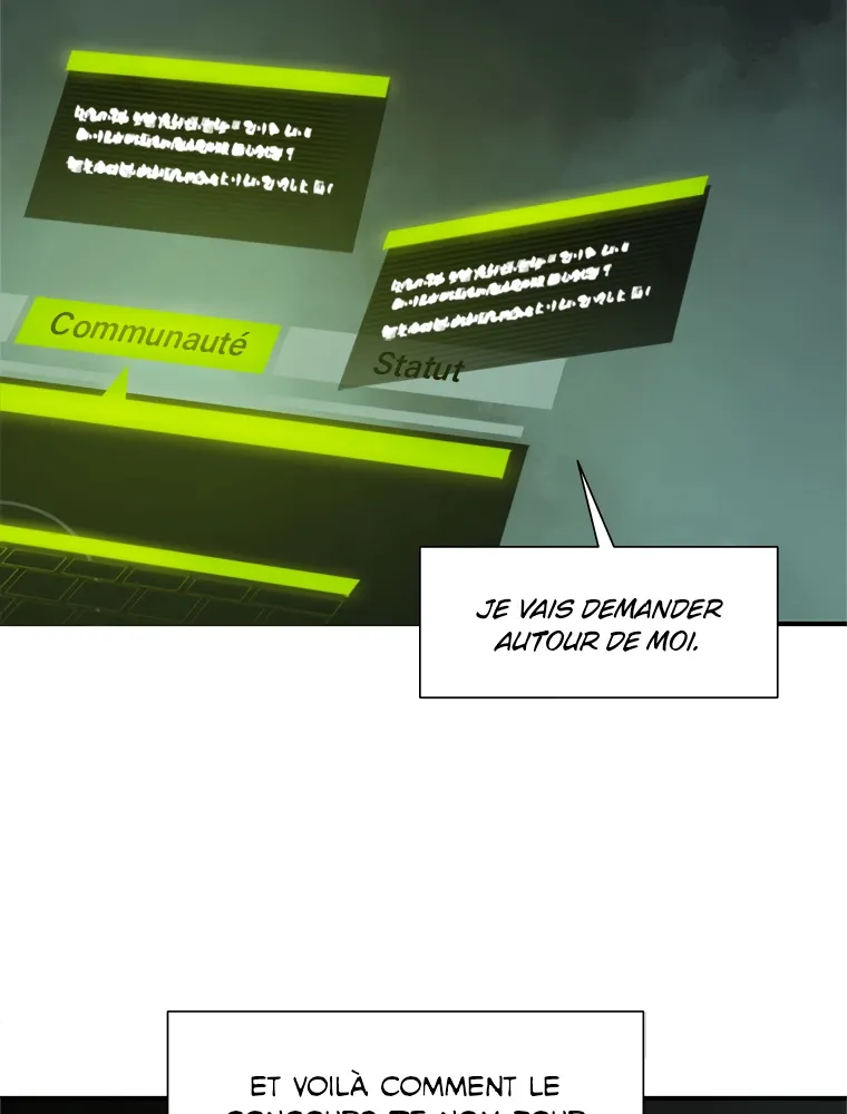 The Tutorial Is Too Hard - 63 - 67be6608766a1.webp