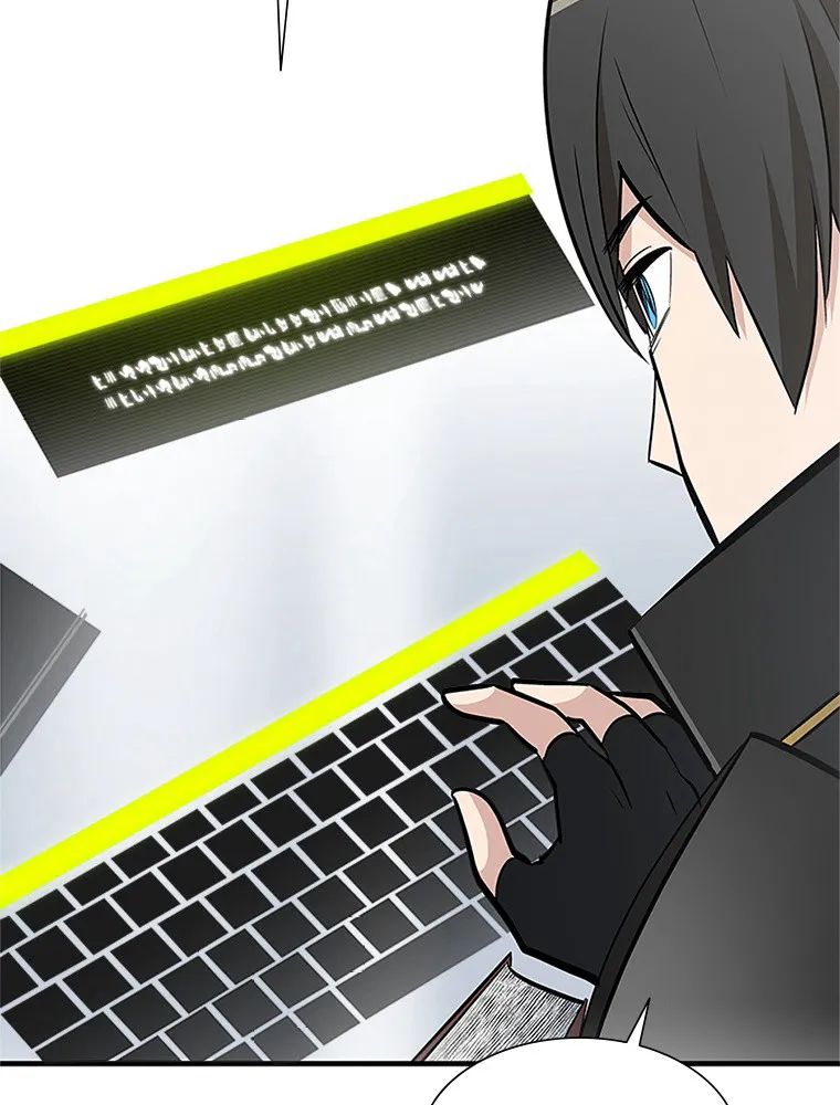 The Tutorial Is Too Hard - 69 - 67be6672a3665.webp