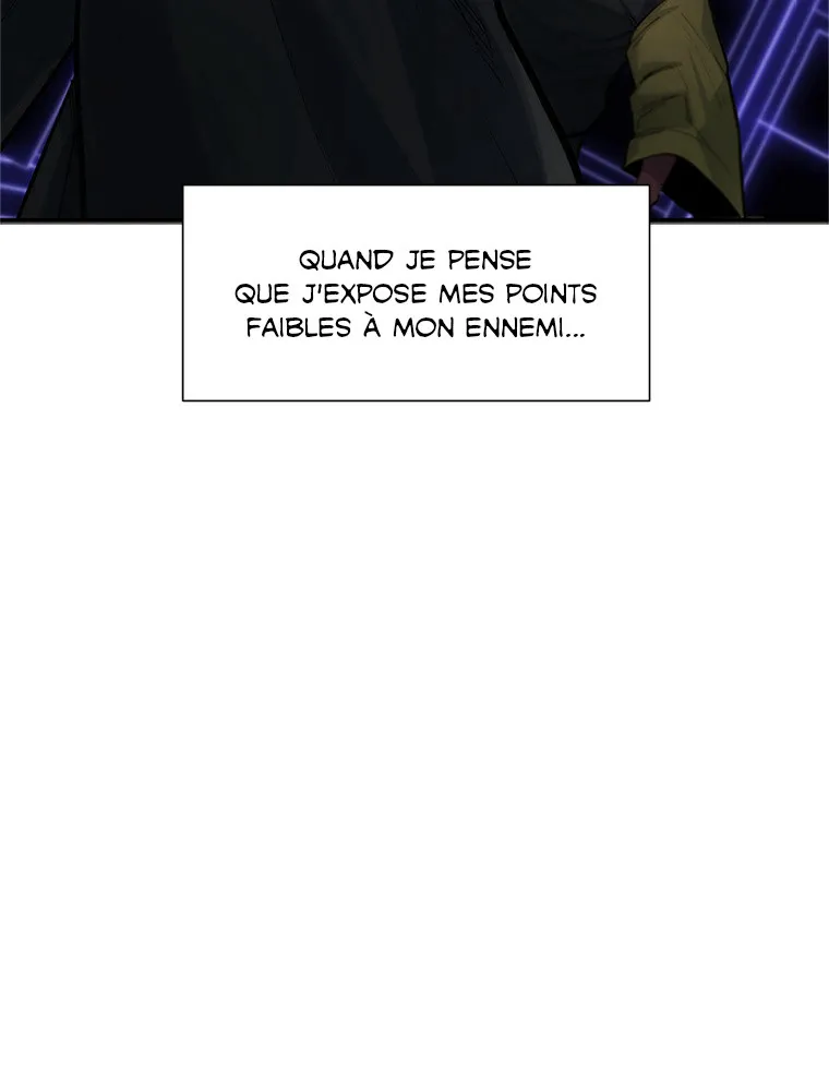The Tutorial Is Too Hard - 73 - 67be66c677b02.webp