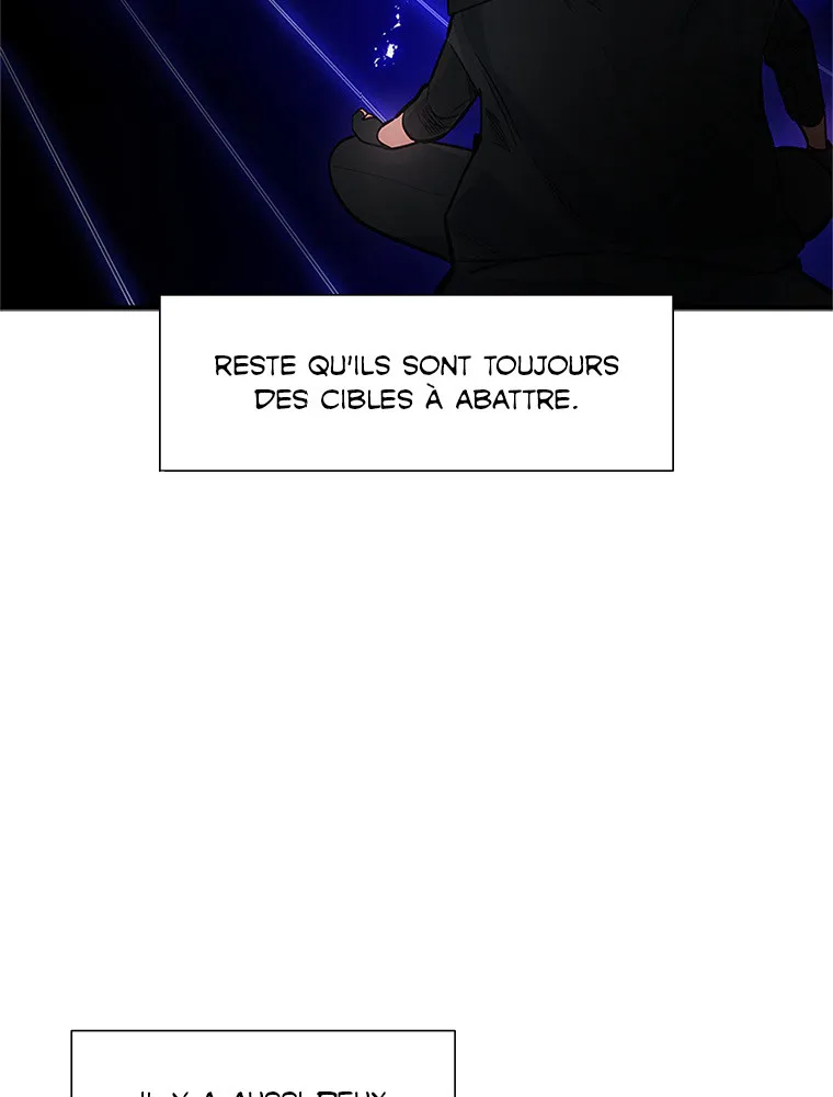 The Tutorial Is Too Hard - 75 - 67be66e3e8b84.webp